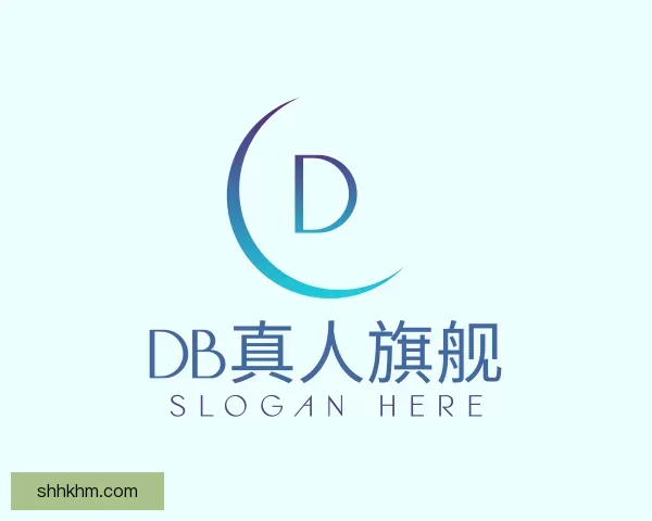 了解DB真人旗舰